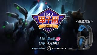 Heroes of the Norm 日本語実況・解説 - AntiJapan vs 逆風訓練班 -