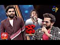Sudheer Rashmi Varshini Aadi Funny Joke Dhee Champions 29th July 2020 ETV Telugu