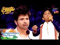 Sandese Aate Hai पर Patriotic Singing से भरी सबकी आँखें Independence
