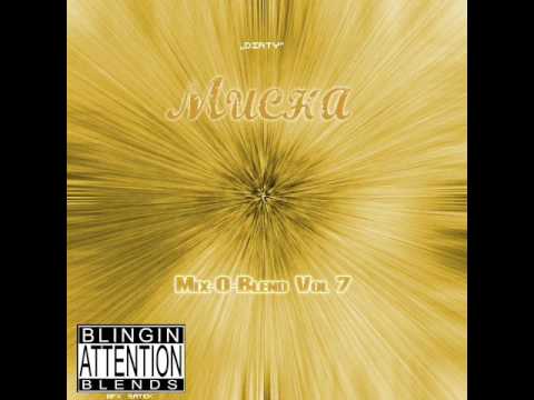 Mucha - Mix-O-Blend Vol. 7 - PROMOMIX - 2007