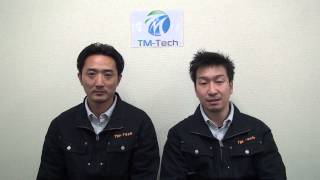 株式会社TM-Tech Corporation 