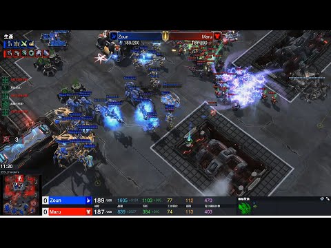 StarCraft II IEM Katowice 2022 Feb25 Maru(T) v Zoun(P) Game 3 MAPS- [ESL] Hardwire