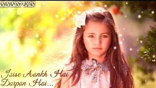 Ek Duje Ke vaaste | whatsApp status | Short Song Lyrics