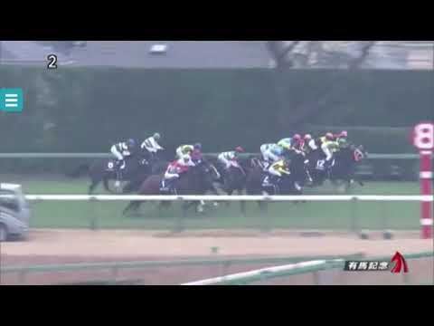 2019.12.22 有馬記念