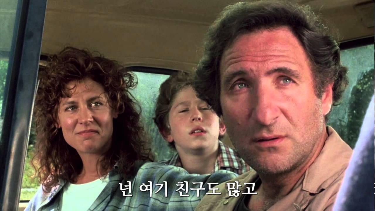 Running on Empty, ending