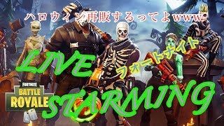 《フォートナイト》　バチコリ40キルしちゃる！！
