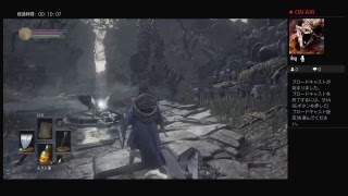 DARKSOULS3