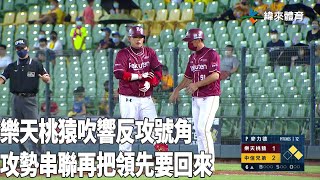 [閒聊] 朱育賢那球守備