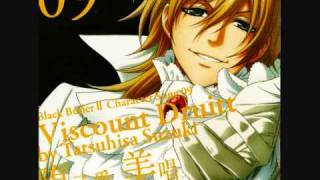 Bài hát 背德ワンダーランド - Nghệ sĩ trình bày Tatsuhisa Suzuki