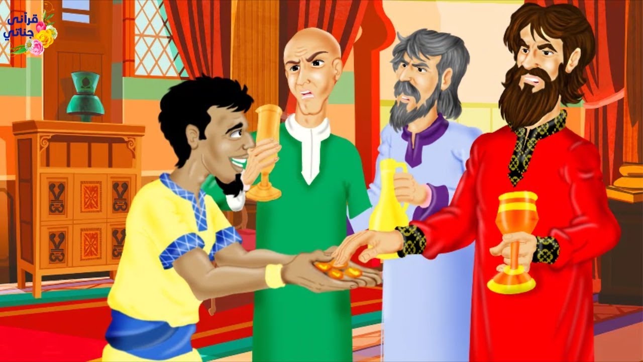 قصة رائعة جدا !! كان يشرب الخمر و أرسل خادمه ليشتري له فاكهة ثم حدثت المفاجئة المذهلة !!