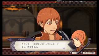 【初見さん歓迎♪初見プレイ】視聴者と考えるファイアーエムブレム風花雪月 #11