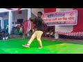 Mera Sajna Sawarna Kis Kam Ka Bhojpuri Keshari Lal By Ashish