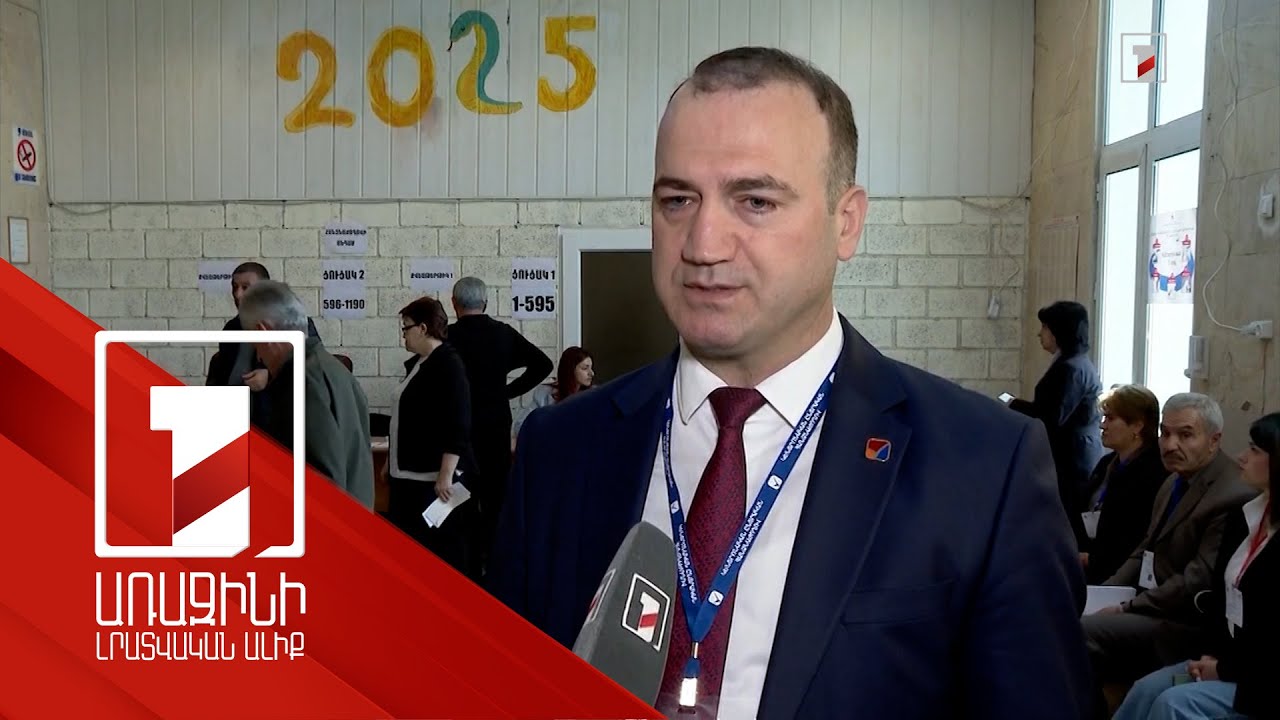 ԿԸՀ անդամը՝ արձանագրված խնդիրների մասին