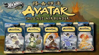 Opening the NEW 2025 Hot Wheels AVATAR Series!!