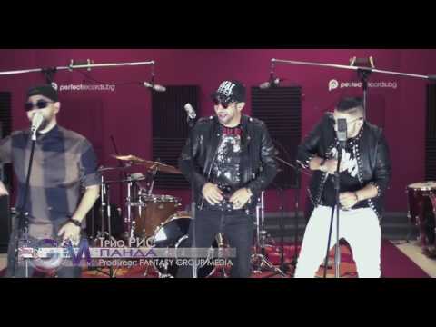 Trio Ris panda ☆2017 ilian silver ft.Rumen