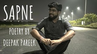 Sapne - Hindi Poetry On Life | Motivational Poetry in Hindi | by Deepak Pareek | DOWNLOAD THIS VIDEO IN MP3, M4A, WEBM, MP4, 3GP ETC
