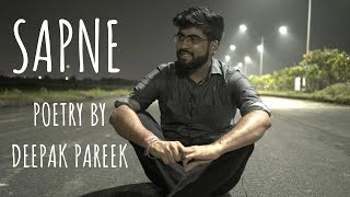 Sapne - Hindi Poetry On Life | Motivational Poetry in Hindi | by Deepak Pareek - Download this Video in MP3, M4A, WEBM, MP4, 3GP