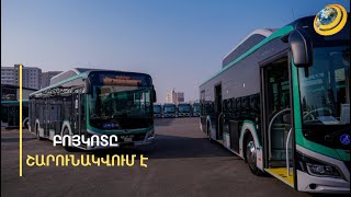 «Էդ թվերը որտեղի՞ց են վերցնում. կարող էին ասել 6 դրամ, 7 դրամ, ձրի, մինուս». Ավինյան