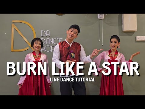 【Line Dance Tutorial】Burn Like A Star