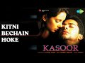 Kitni Bechain Hoke Kasoor Alka Yagnik Udit Narayan Songs Aftab Shivdasani Lisa Ray