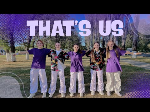 That’s Us - planetboom - Dance/ Все Мы (Танец Флешмоб)