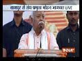RSS chief Mohan Bhagwat makes big push for construction of Ram Temple, says 'govt must bring law'