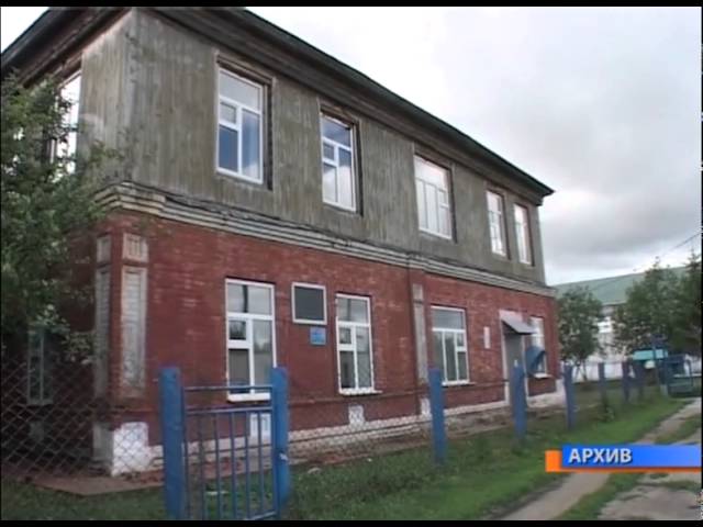 На «пять»!