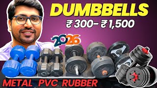 Best Dumbbells For Home Gym🔥Best Dumbbell Adjustable Kit 🏋️‍
