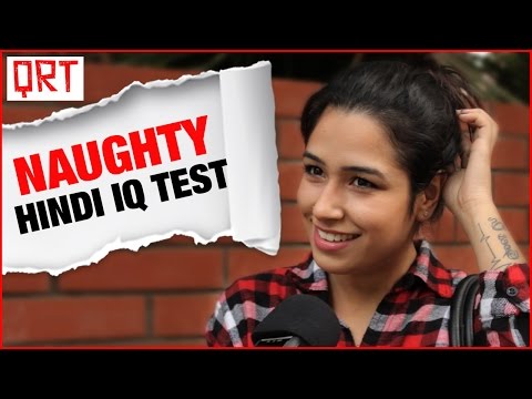 FUNNY and NAUGHTY Hindi IQ Test | Hilarious Comedy Video | Quick Reaction Team Video