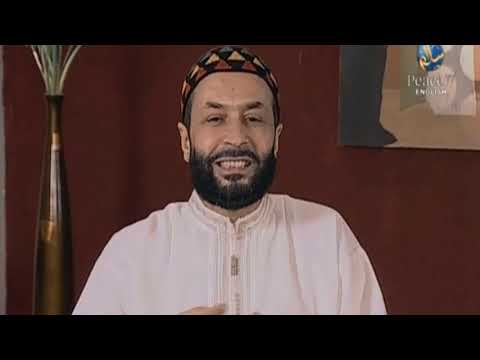 The Law of the Heart, Mokhtar Maghraoui, Part 1