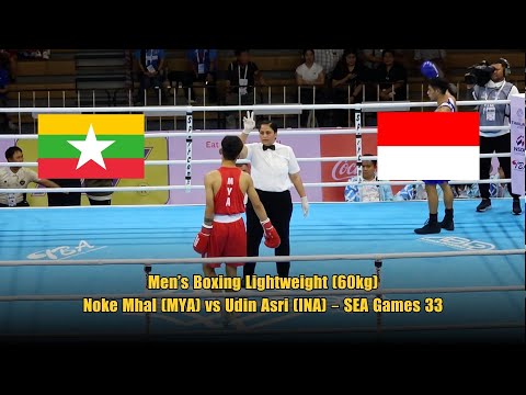 Men’s Boxing Lightweight (60kg): Noke Mhal (MYA) vs Udin Asri (INA) – SEA Games 33