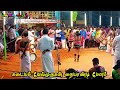 திருநெல்வேலி மணிமாலா முத்துசாமி சங்�