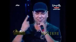 TÉLÉCHARGER WALID TOUNSI WALID TOUNSI TÉLÉCHARGER