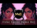 Jiske Sapne Hame Roj Aate Rahe New Remix Song High Bass Hip Hop Geet 1970 SRT MIX