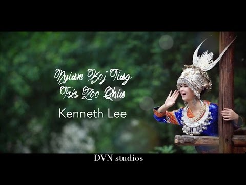 KNTH | Nyiam Koj Tiag Tsis Zoo Qhia