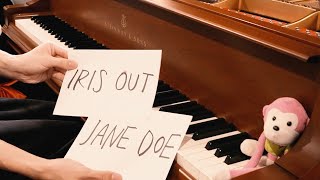 は? - 「IRIS OUT」「JANE DOE」をグランドピアノで弾いてみた 【チェンソーマン レゼ篇】