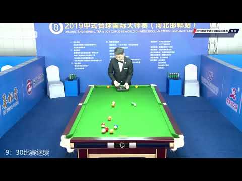 Zhang Taiyi VS Shi Weida - 2019 World Chinese Pool Masters Handan Station