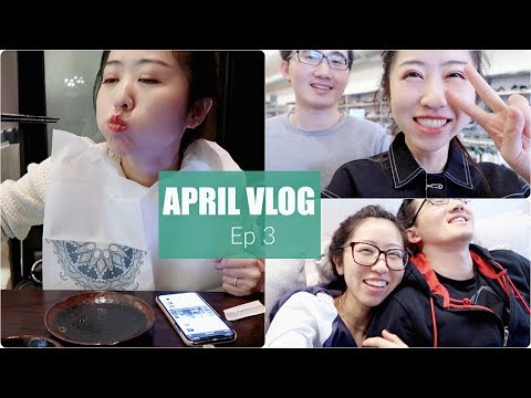 【April Vlog EP3】惊喜连连的生活!| 脑洞夫妇的日常| 腾哥拿手菜之牛骨汤|  我们有沙发啦!| 卖衣服的小女孩儿再次上线