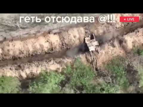 Ukrainian Drones Dropping Grenades on Russian Trenches