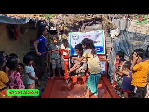 Ummah of Rahmah - Bangladesh - 2024 - 4708