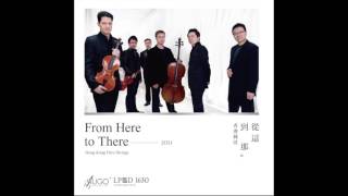 Michael Jackson &quot;Bad&quot;, Hong Kong Pure Strings