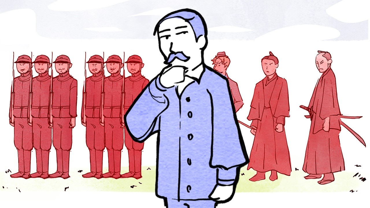 The Colossal Failure of the Samurai Republic