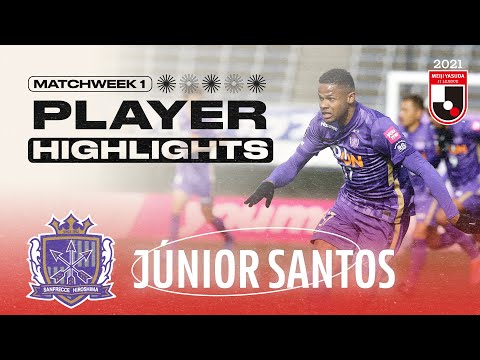 Matchweek 1 | Player Highlights: Júnior Santos | Sanfrecce Hiroshima | 2021 MEIJI YASUDA J1 LEAGUE