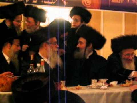Kruly (Horowitz) - Brezan (Friedman) Hasidic Wedding