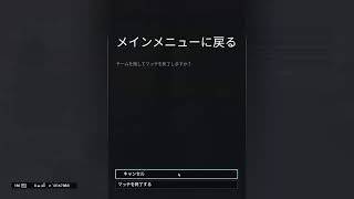 [R6S]今何時？レインボーシックスシージ！！