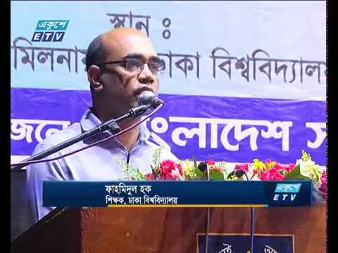 ৭ মে’র মধ্যে কোটা সংস্কারের গেজেট দাবি