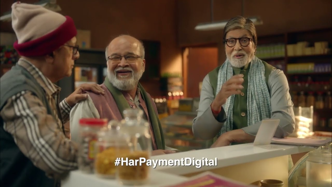 RBI Digital Payments Awareness Week