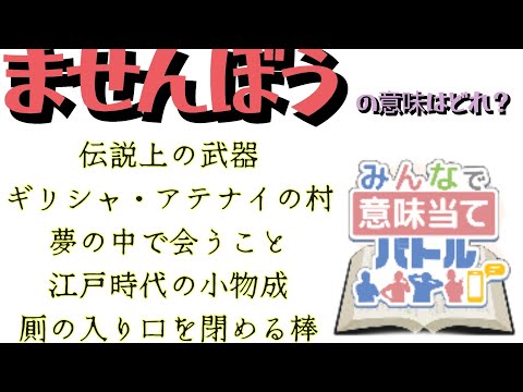 Video cover