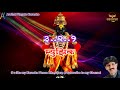 4 UTH PANDHARICHYA RAYA BHAKTIGEET