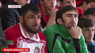 В Ножай-Юртовском районе чествовали местных спортсменов 